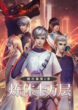 邯郸专业seo优化网站公司