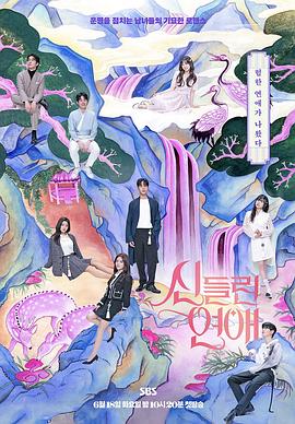 合肥网站建设推广优化