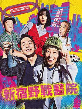 成都seo优化第一人